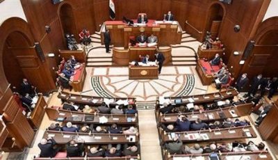 دراسة أمام “مجلس الشيوخ” لإصلاح وإعادة هيكلة كليات التربية