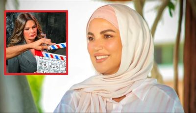 درة تنشر صور جديدة من كواليس فيلم الست لما بطولة يسرا