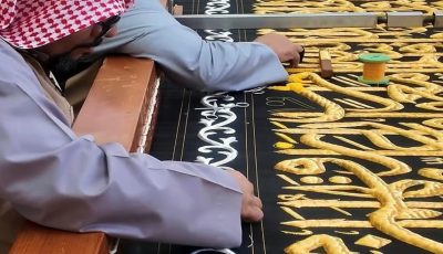 حرير وذهب وفضة.. الكعبة تظهر بإطلالة جديدة في هذا الموعد