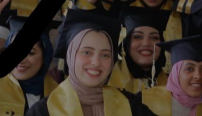 “عروس التمريض”.. هدير خرجت “لتحوش قرش الدراسة” فعادت ملفوفة في كفن