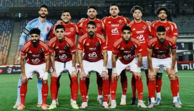 عقوبات صارمة في الأهلي بعد السقوط أمام بالميراس