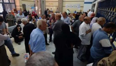 بزيادة 15%.. “التأمينات” تبدأ صرف المعاشات الثلاثاء المقبل