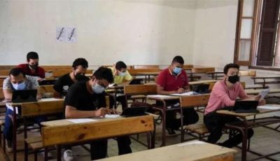 تداول امتحاني الفيزياء والتاريخ للثانوية.. و”التعليم” تتوعد المتورطين