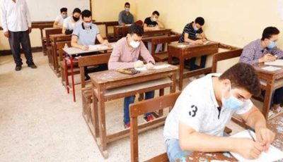 نتيجة الشهادة الإعدادية محافظة سوهاج إدارة جرجا 2025.. استعلم الآن