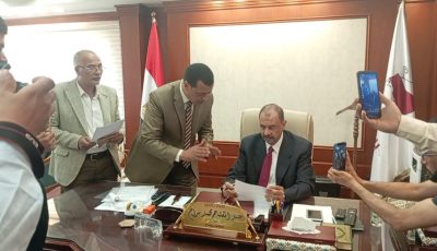 نتيجة الصف الثالث الإعدادي محافظة سوهاج 2025 بالاسم فقط