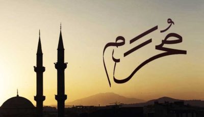 فضل شهر المحرم.. كل ما تريد معرفته