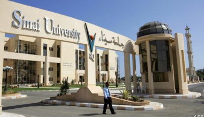 مصروفات جامعة سيناء فرع العريش 2025-2026