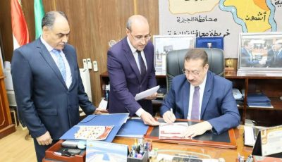 أوائل الشهادة الإعدادية محافظة المنوفية 2025.. الأسماء والصور