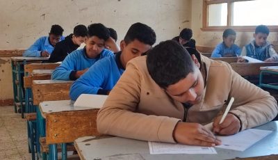 نتيجة الشهادة الإعدادية محافظة المنوفية بالاسم الترم الثاني 2025