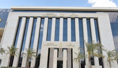 1500 جنيه في الساعة.. حقيقة بيان حكومي بشأن فرص عمل من المنزل