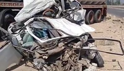 بالأسماء ..وفاة 19 شخصا وإصابة 2 آخرين بالمنوفية