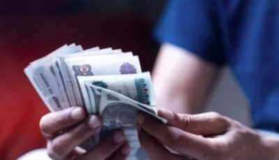 موعد صرف معاشات يوليو 2025 بعد الزيادة الجديدة