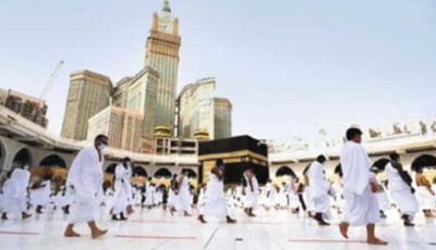 بدء توثيق عقود العمرة بين شركات السياحة والوكلاء السعوديين غدًا