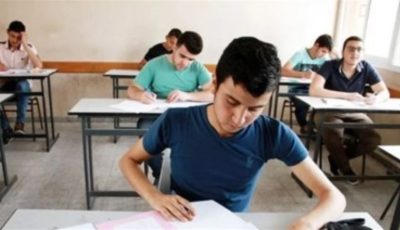 نتيجة أبناؤنا في الخارج الترم الثاني 2024-2025 لجميع صفوف النقل