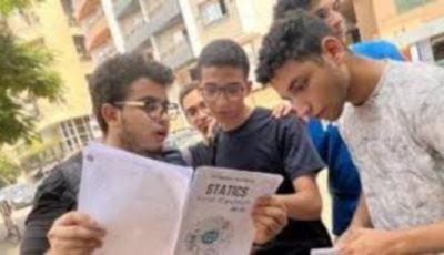 نتيجة الشهادة الإعدادية محافظة الغربية بالاسم 2025 الترم الثاني