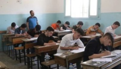 بنسبة نجاح 76%.. أسماء أوائل الشهادة الإعدادية محافظة المنيا 2025