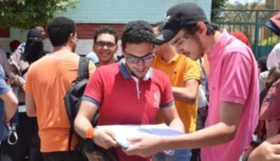 نتيجة الشهادة الإعدادية محافظة مطروح بالاسم 2025.. استعلم الآن