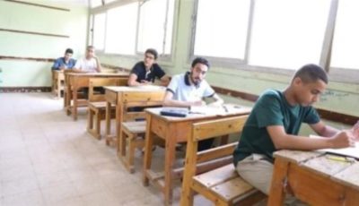 رسميًا.. رابط نتيجة الشهادة الإعدادية بالسويس 2025 بعد اعتمادها