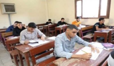 بـ84.28%.. أسماء أوائل الشهادة الإعدادية في السويس 2025