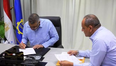 تنسيق الثانوية العامة 2025-2026 في أسوان عام وخدمات