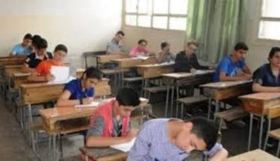 تنسيق الثانوية العامة 2025-2026 في شمال سيناء