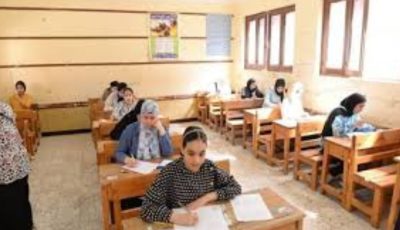 موعد ظهور نتيجة الشهادة الإعدادية في محافظة قنا 2025