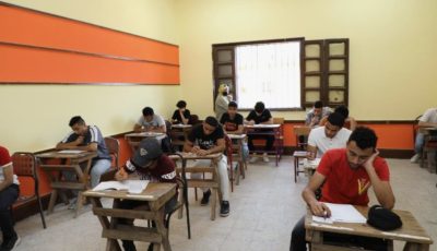 المواد المقررة للصف الأول الثانوي 2025 النظام الجديد