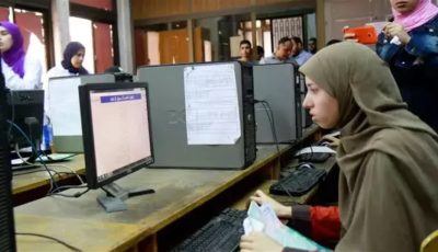 تنسيق الثانوية العامة 2025- 2026 في 8 المحافظات حتى الآن