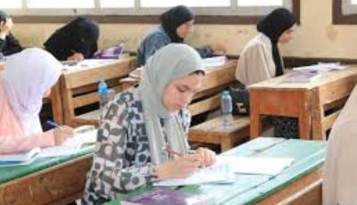 نماذج جغرافيا للصف الثالث الثانوي 2025 pdf