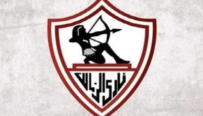 الاختيار تم.. موعد إعلان الزمالك اسم مدربه الجديد