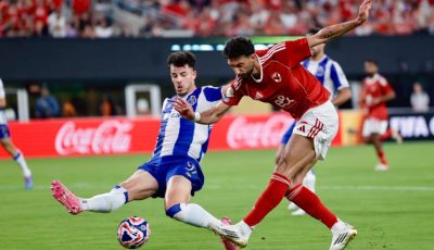 الأهلي يهيمن على تصنيف أندية أفريقيا.. وسان جيرمان يتصدر عالميا