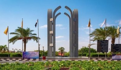 جامعة حلوان في ترتيب متقدم بتصنيف U.S العالمي