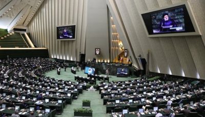 البرلمان الإيراني يوافق على إغلاق مضيق هرمز