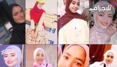 مساعدة عاجلة من “الجبهة الوطنية” لأسر ضحايا حادث “العنب ” بالمنوفية