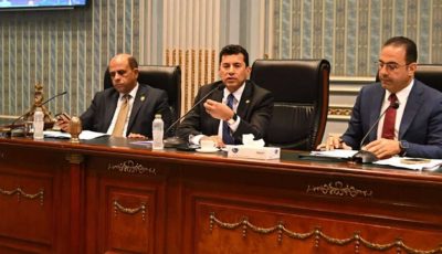 لجنة الشباب بمجلس النواب توافق على مشروع قانون الرياضة في مجموعه