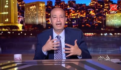 رجل أعمال يتبرع بـ38 مليون جنيه لأسر ضحايا “الإقليمي”.. عمرو أديب يكشف التفاصيل
