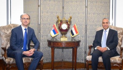 مصر وصربيا نحو شراكة أوسع.. تعاون مرتقب في الطاقة المتجددة والغاز