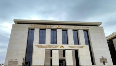 ترقية الموظفين بالجهاز الإداري للدولة اعتبارًا من هذا الموعد