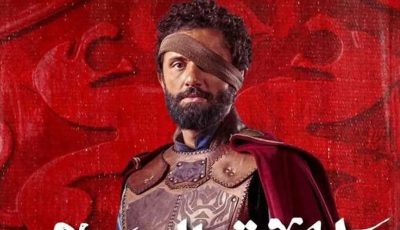 قبل عرضه.. تفاصيل مسلسل كريم محمود عبد العزيز “مملكة الحرير”