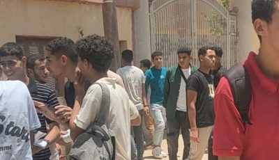وسط تأمين مشدد.. وصول أسئلة الفيزياء والتاريخ للجان الثانوية العامة