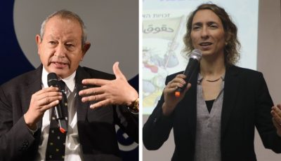 ابنة إيران العاقة.. من هي الباحثة الإسرائيلية التي هاجمها ساويرس؟
