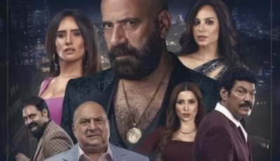 رغم طرحه من 5 أشهر.. لماذا تصدر محمد سعد الترند الآن بفيلم الدشاش؟