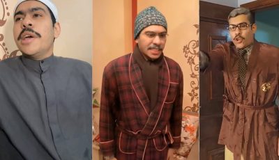 كسر قلب جيهان وفاز بالأوسكار.. حلم أحمد رمزي في لجنة الامتحان (فيديو)