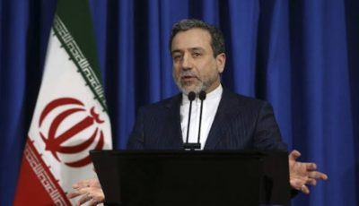 وزير خارجية إيران: القصف الأمريكي “شنيع” ونحتفظ بحق الرد