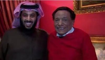 سر زيارة ترك آل شيخ للزعيم عادل إمام فى منزله