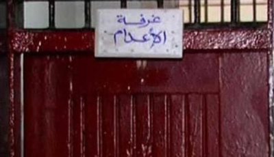 الإعدام لقاتل الطفلة رودينا في قنا.. ومحكمة النقض تؤيد القصاص