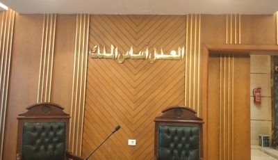 اليوم..محاكمة 117 متهما بقضية الخلية الإعلامية