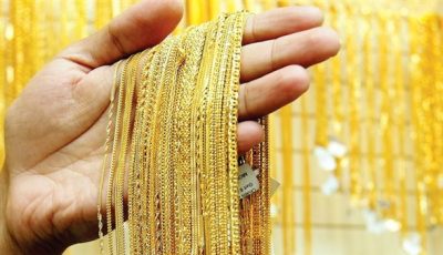 أسعار الذهب في الإمارات اليوم الخميس