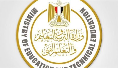 “التعليم” تلزم المدارس الخاصة والدولية بحصر أعداد الطلاب وشراء الكتب قبل بدء العام الدراسي