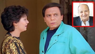 34 عاماً على اللعب مع الكبار .. شارك به وحيد حامد كـ ممثل وعايدة رياض ضربت الزعيم بجد